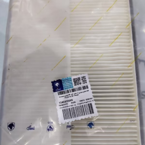 WhatsApp Image 2025-11-20 at 12.28.53